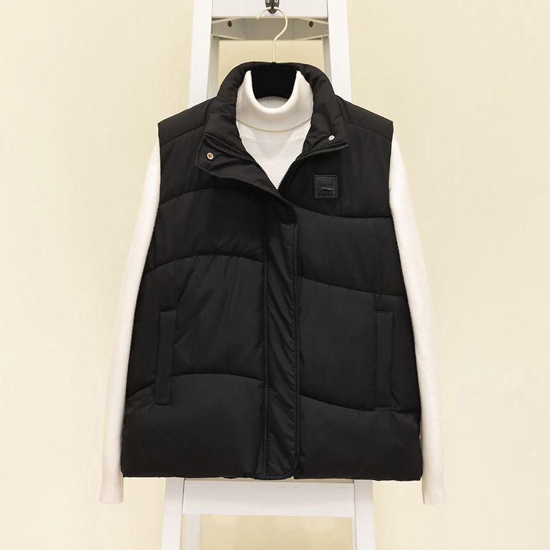 Outerwear | Chenille Down Vest – Womens Clothing Outerwear