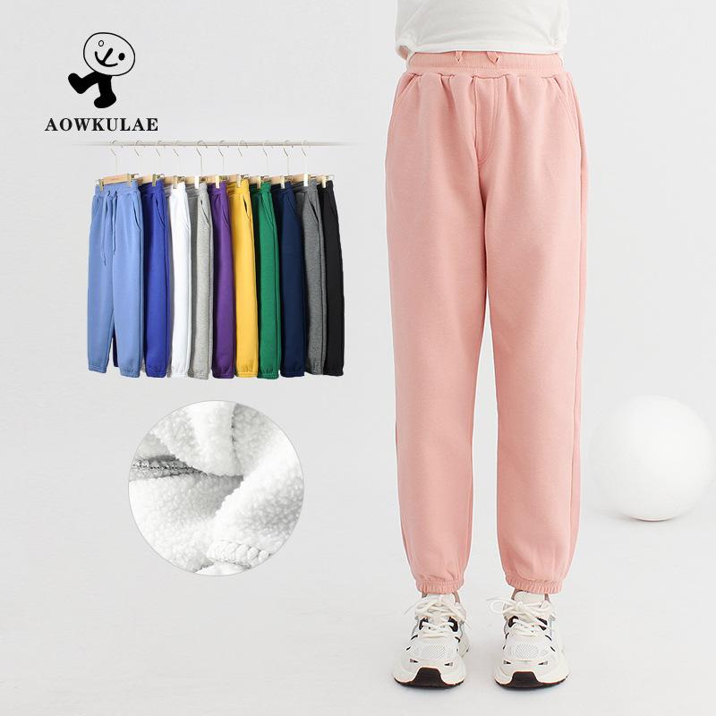 Sweatshirts | Cure Sweatshirt Pants – Womens Clothing Sweatshirts